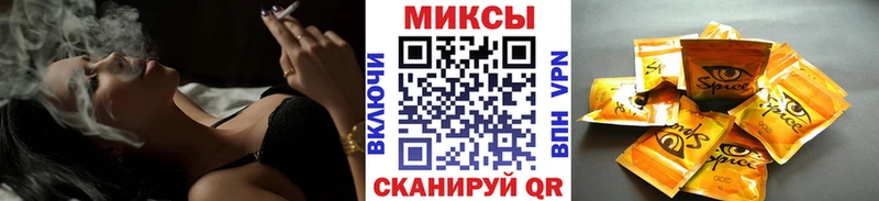 Бутират BDO 33%  Наволоки 