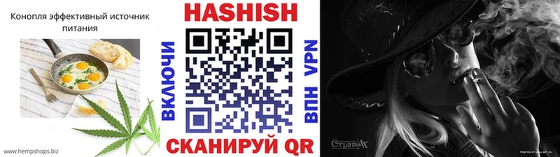 купить наркотик  мега вход  Еда ТГК марихуана  Наволоки 