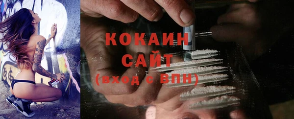 дурь Новокубанск