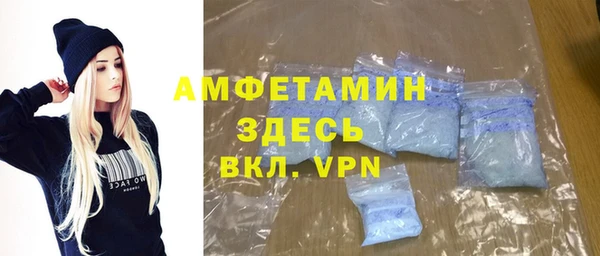 дурь Новокубанск