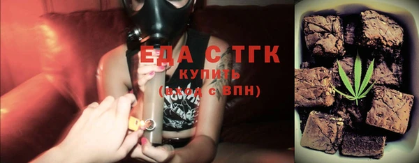 a pvp Новозыбков