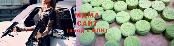 мет Нефтекумск