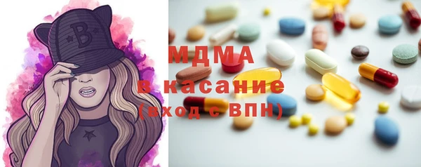 дурь Новокубанск
