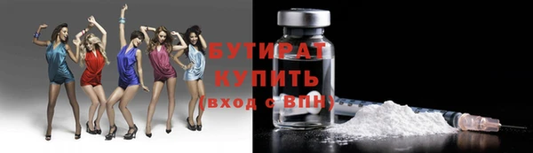 дурь Новокубанск