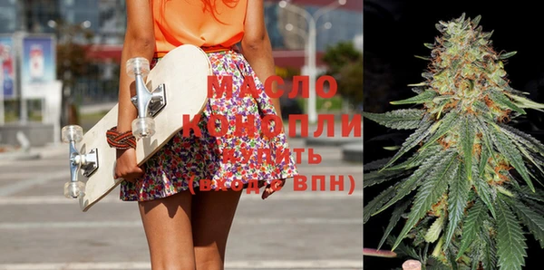 a pvp Новозыбков