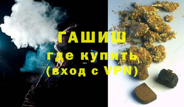 a pvp Новозыбков