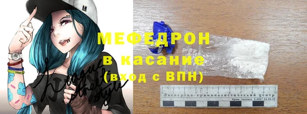 a pvp Новозыбков