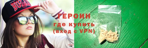 a pvp Новозыбков