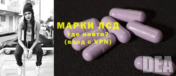 прущие крисы Остров
