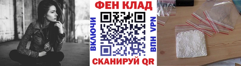 кракен ССЫЛКА  Наволоки  МЕТАМФЕТАМИН кристалл 